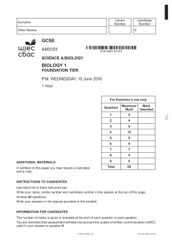 Paper - Revision Science