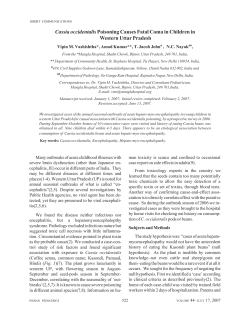 Cassia occidentalis Poisoning Causes Fatal