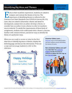 Happy Holidays - Grammar Gallery
