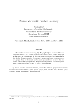 Circular chromatic number: a survey Key words: circular chromatic