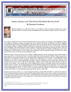 Israel, Hamas, and "The Egypt We Were Waiting For"