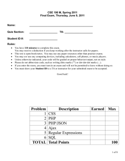 11sp final exam