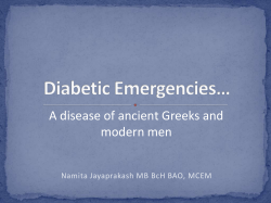 Glucose - Emergency Medicine