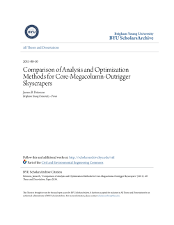 Comparison of Analysis and Optimization Methods for Core