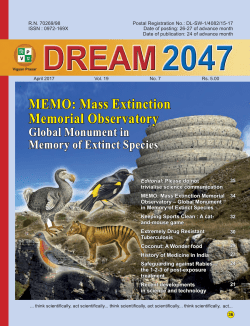 MEMO: Mass Extinction Memorial Observatory