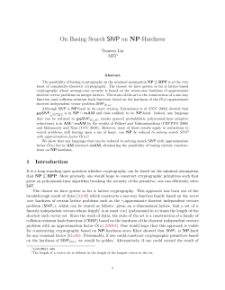 On Basing Search SIVP on NP-Hardness