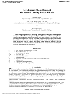 Aerodynamic Shape Design of the Vertical Landing Rocket Vehicle