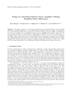 Design of a Dual-Band Doherty Power Amplifier Utilizing Simplified