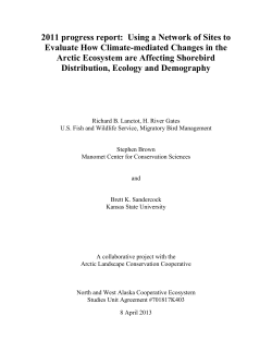 Using a Network of Sites to Evaluate How