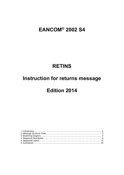this standard EANCOM RETINS S4 Syntax 4