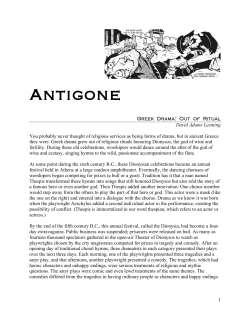 Antigone - English 10
