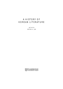 A HISTORY OF KOREAN LITERATURE