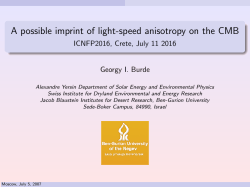 A possible imprint of light-speed anisotropy on the CMB
