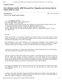 Egyptian ruler General Abd al- Fattah al-Sisi is a Jew