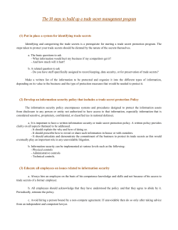 The 10 steps to build up a trade secret management program