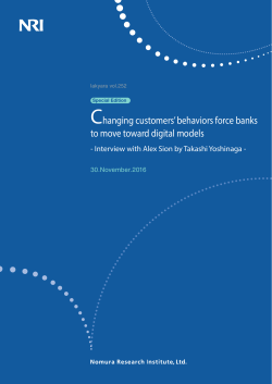 Interview with Alex Sion by Takashi Yoshinaga