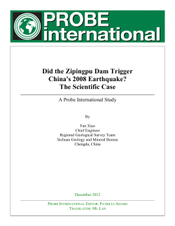 Did the Zipingpu Dam Trigger China`s 2008 Earthquake?