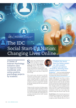 The IDC Social Start-Up Nation: Changing Lives Online