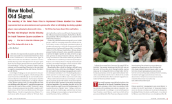 east33_Pp_8-13_INGLE_Web