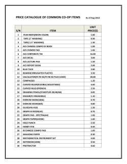 PRICE CATALOGUE OF COMMON CO
