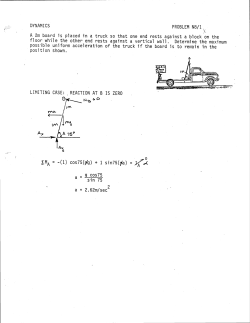 = -(1) cos75(dg) + 1 sinTSWu)=t)