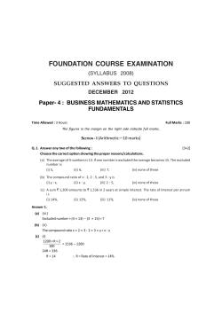 suggested answers to questions