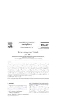 Exergy consumption of the earth