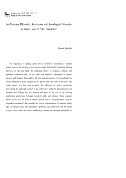 AnUncannyEducation:RepressionandAutodiegeticNarrative