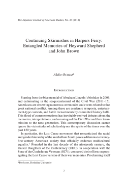 Entangled Memories of Heyward Shepherd and John Brown