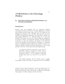 A Y2K Solution to the Chronology Problem