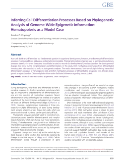Inferring Cell Differentiation Processes Based on