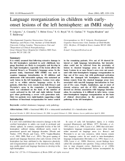 Language reorganization in children with early