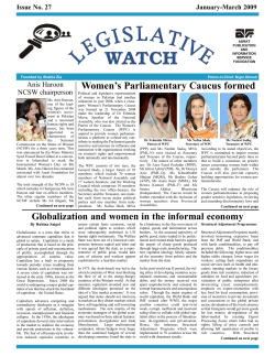 Women`s Parliamentary Caucus formed