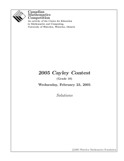 2005 - Cayley - CEMC - University of Waterloo