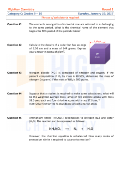 NH4NO2 N2 + H2O