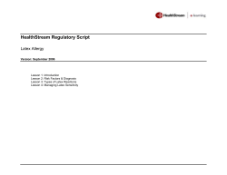 Latex Allergy - HealthStream