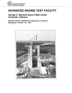 advanced engine test facility