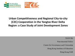 PowerPoint - The Education University of Hong Kong