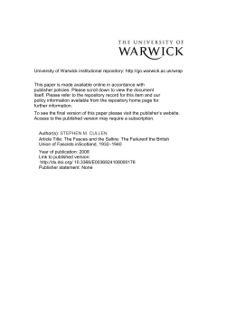 - Warwick WRAP