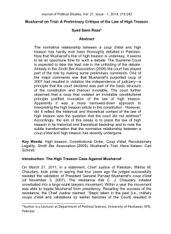 A Preliminary Critique of the Law of High Treason by Syed Sami Raza