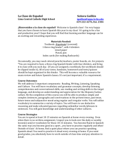 La Clase de Espa&ntilde;ol Se&ntilde;ora Guill&eacute;n