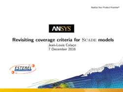 Scade Model Coverage