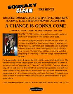 Short Study Guide - Squeaky Clean Band