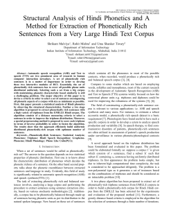 PDF only - at www.arxiv.org.