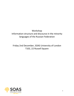 abstracts - SOAS University of London