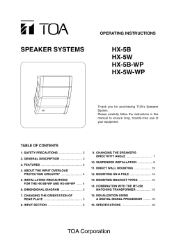speaker systems hx-5b hx-5w hx-5b-wp hx-5w-wp