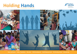 Holding Hands - Forbes Marshall