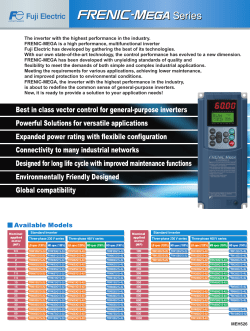 Best in class vector control for general