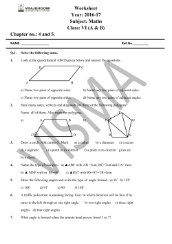 Mathematics Worksheet