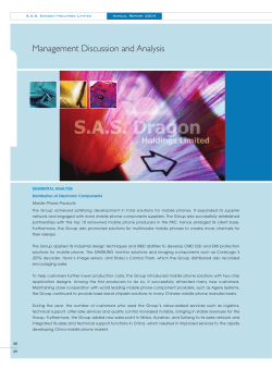 Management Discussion and Analysis